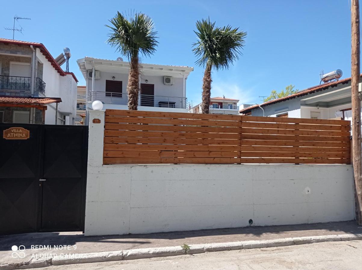 Villa Athina 1St Floor Nea Kallikrateia Εξωτερικό φωτογραφία