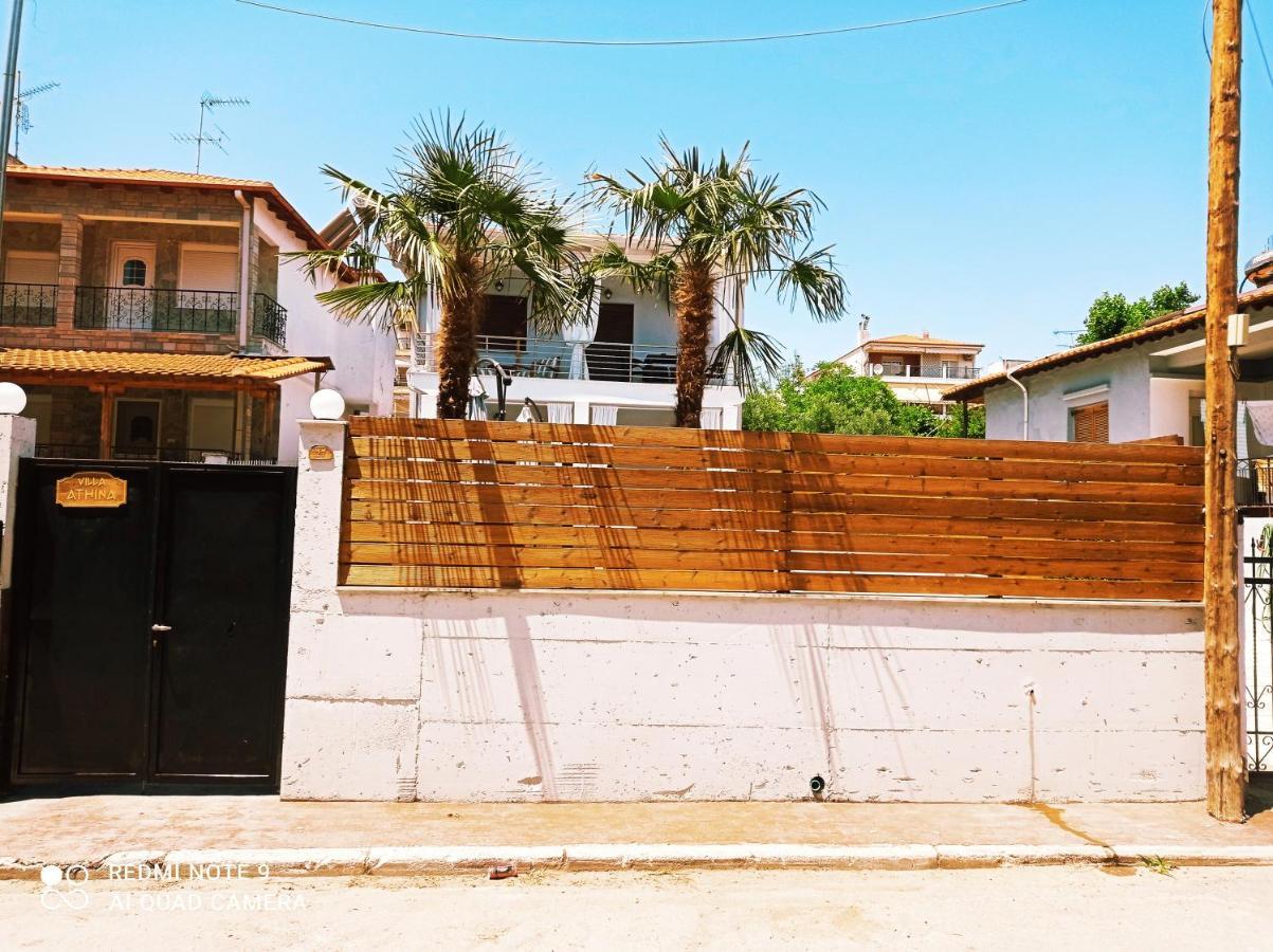 Villa Athina 1St Floor Nea Kallikrateia Εξωτερικό φωτογραφία